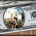 ���� �����, ������ �����, 73 ���� - ��������� 15 ����� 2020 � ������ ���� ����������