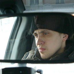 �����, ������, 41 ���