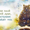 ���� ��������, �����������, 53 ���� - ��������� 26 ����� 2020 � ������ ������ ��������