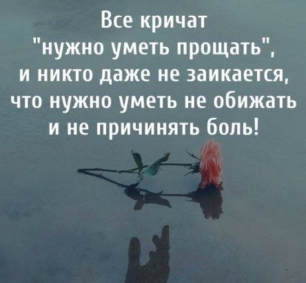  - 5  2020  13:39