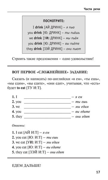 p a: aoy  e,  e e .https://fs-play.com/away?to=/sl/lxd1e   - 7