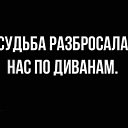 ���� ����, ����� - ��������� 26 ������ 2020 � ������ ���� ����������