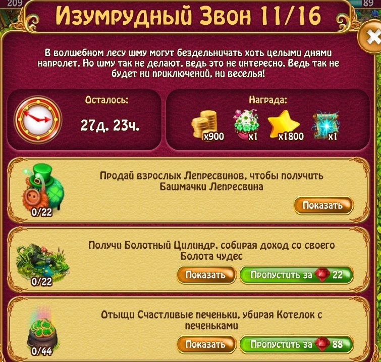  - 12  2020  08:46