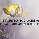 ���� El, ������ - ��������� 19 ����� 2020 � ������ ������ ��������