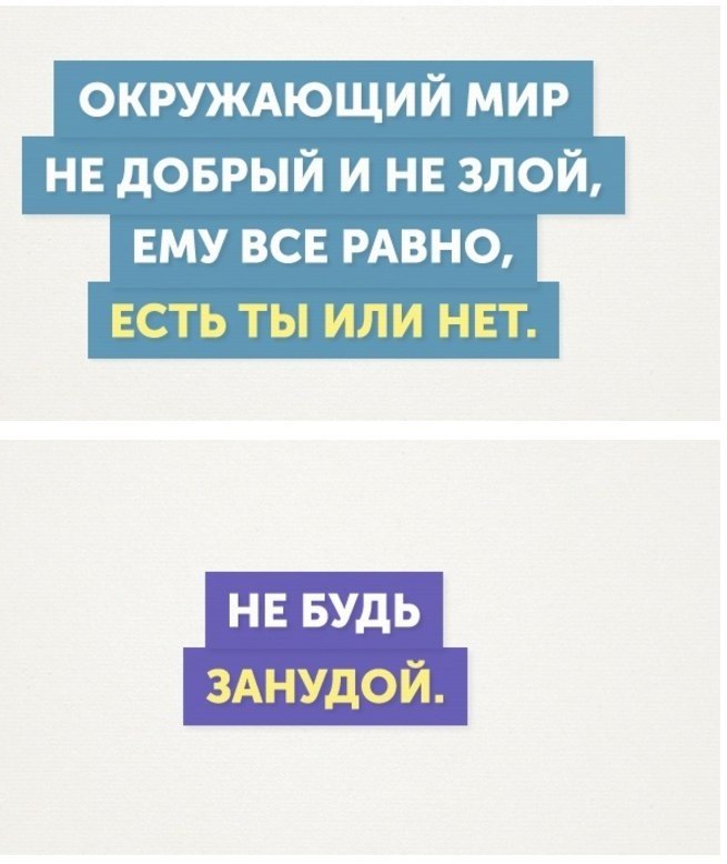      )))))     ))) - 6