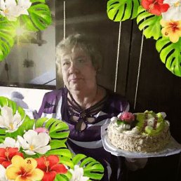 �����, �����, 75 ���