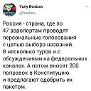 , , 55  -  9  2020    