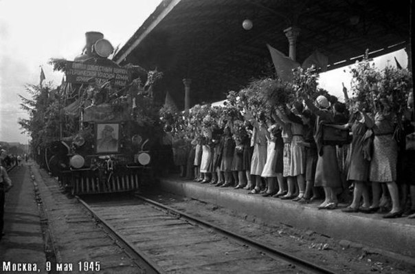  1945 - 3