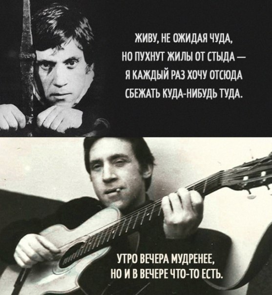 ... - 4