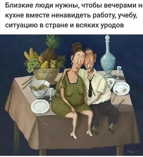   ! - 19  2020  14:15