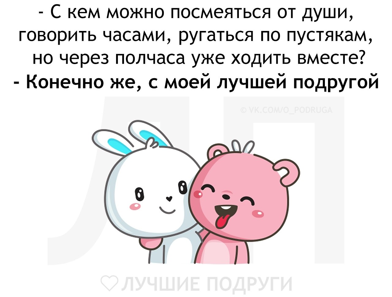   - 2  2020  18:40