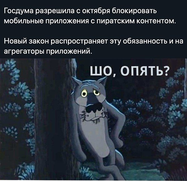    - 28  2020  18:54