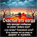 ���� �����, �����������, 44 ���� - ��������� 1 ������ 2020 � ������ ���� ����������