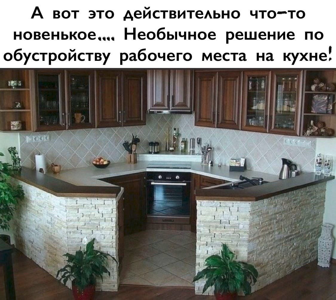 ��������� ������ �o��� � ������ ���ep���...