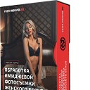 ���� ������, ����������� - ��������� 28 ������ 2020 � ������ ������ ��������