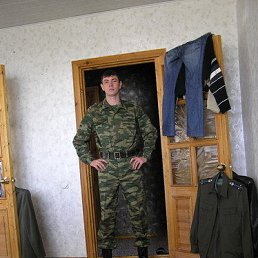 ����, �����-���������, 41 ���