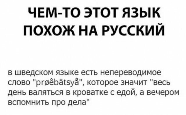 ***Victoria Viktorovna*** - 4  2020  03:13