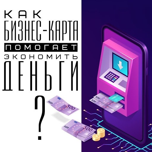  -   ,    ?   - ...