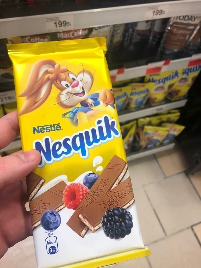    e   e,     
