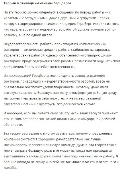 3 ��������������� ������, ������� ������ ��� �������� � ����� ��������� - 6