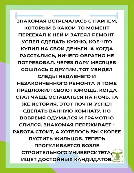 #����������@pn6