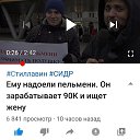 ���� �������, ������-��-����, 36 ��� - ��������� 5 ������� 2020 � ������ ���� ����������