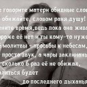  Nelly, , 63  -  9  2021    