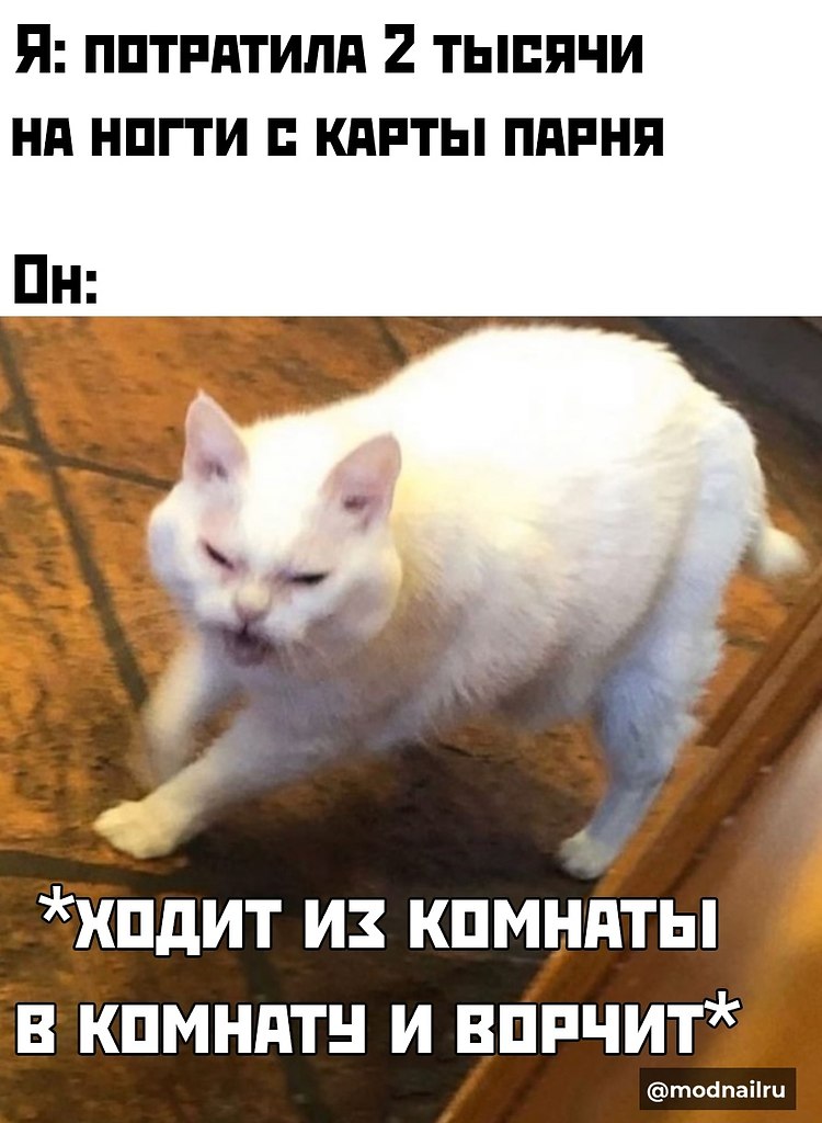 ������� | ����� - 3 �������� 2020 � 18:37