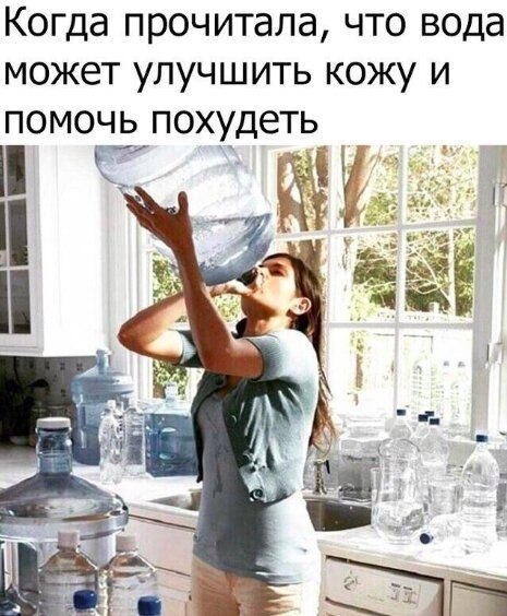 y  ope