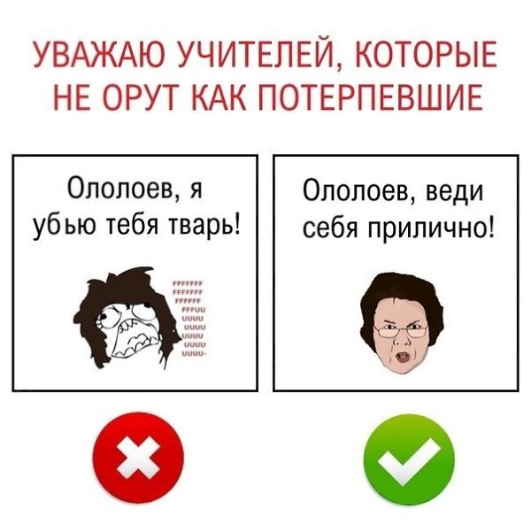 ☆   ☆ - 22  2020  18:31