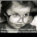 ���� ��������, �����������, 53 ���� - ��������� 29 ������� 2020 � ������ ���� ����������