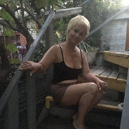 ���� �����, ������ - ��������� 30 ������� 2020