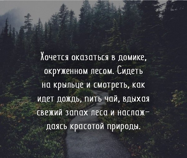  - 16  2020  17:18