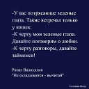  , , 55  -  13  2020    