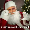  ,  -  31  2020    