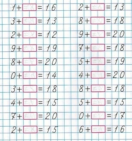    20.    - 7