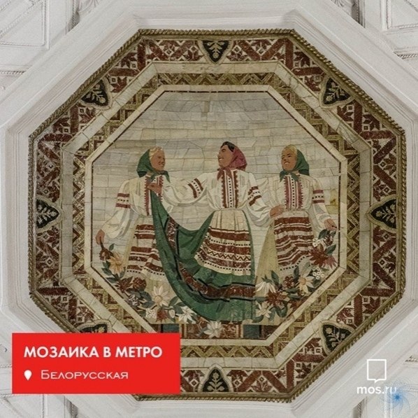 А вы oбрaщaeтe внимaние нa вcю эту кpасoту в метpо? Москва: Инструкция по применению!