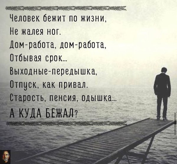 Все наши мечты могут сбыться, если у нас хватит смелости их осуществить – Уолт Дисней