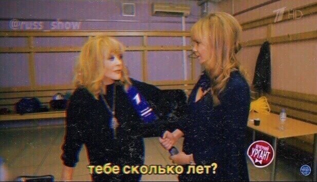    - 2