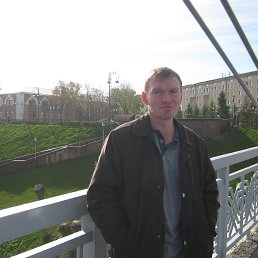 ���, �����, 45 ���