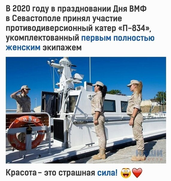   - 24  2020  18:47