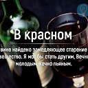 ���� �������, ���� - ��������� 9 ������� 2021 � ������ ����� - ������� ����, ������ � �� ������ :D�