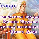 ���� ������, �����-��������� - ��������� 24 ������ 2020 � ������ ������ ��������