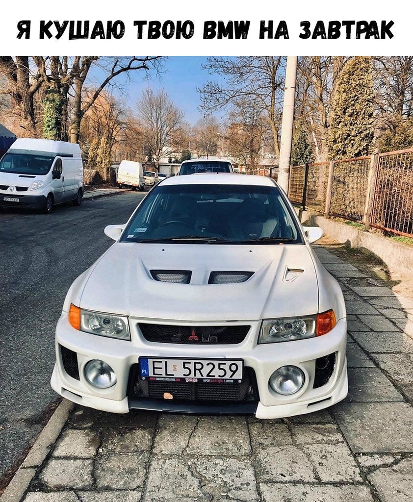 Evo club