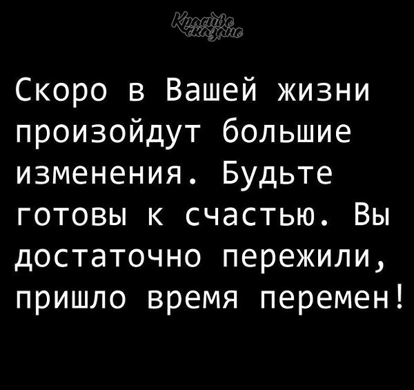   . . . - 6  2020  01:01
