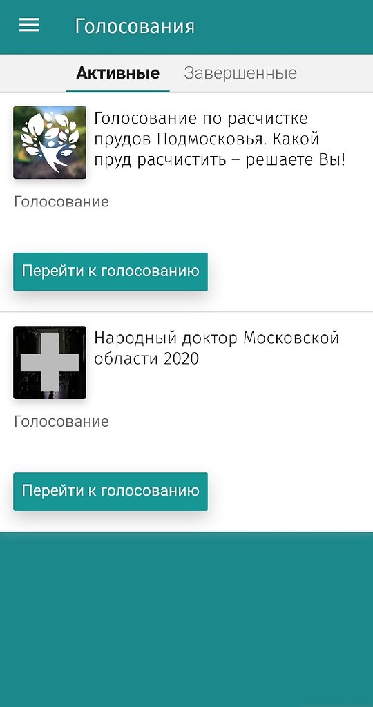             #, ... - 2
