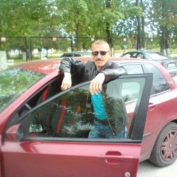 ���� ������, �����-���������, 51 ��� - ��������� 2 ������� 2020