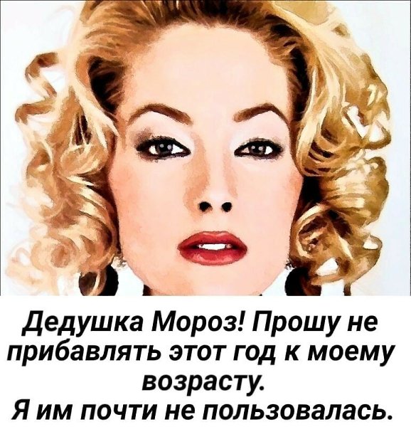  - 13  2020  17:01