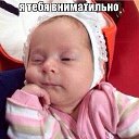  Svetlana,  -  17  2020   18 +