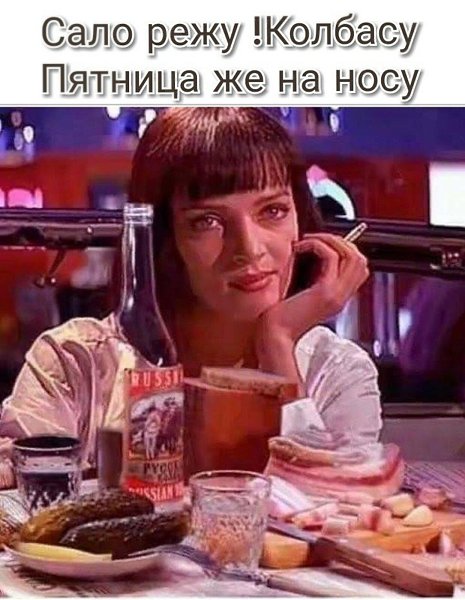 ***Victoria Viktorovna*** - 19  2021  05:08